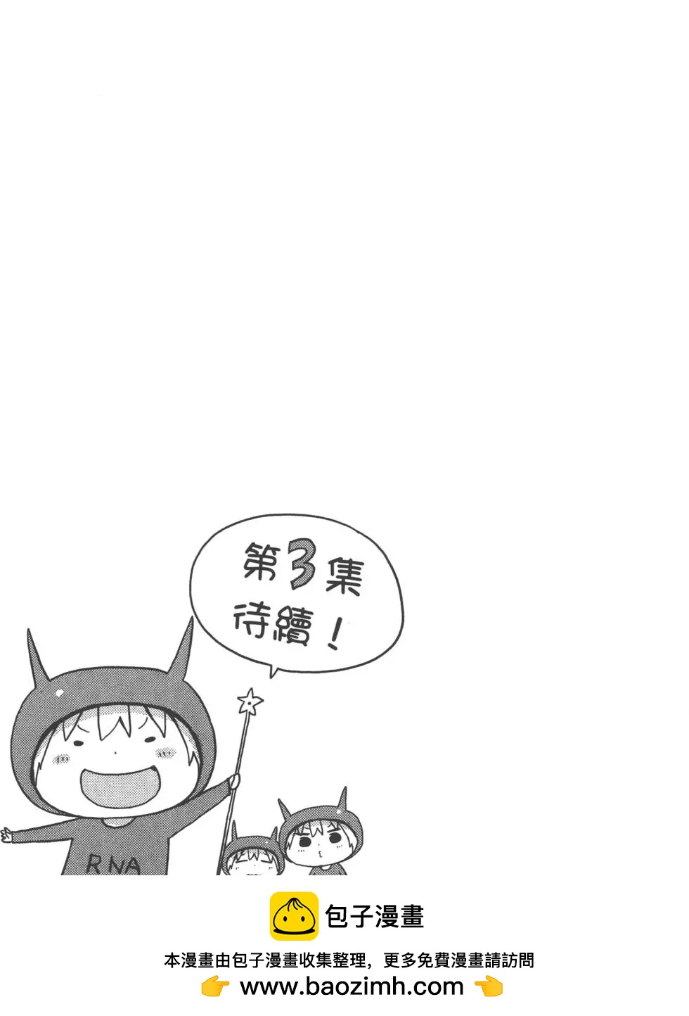 第 150 页