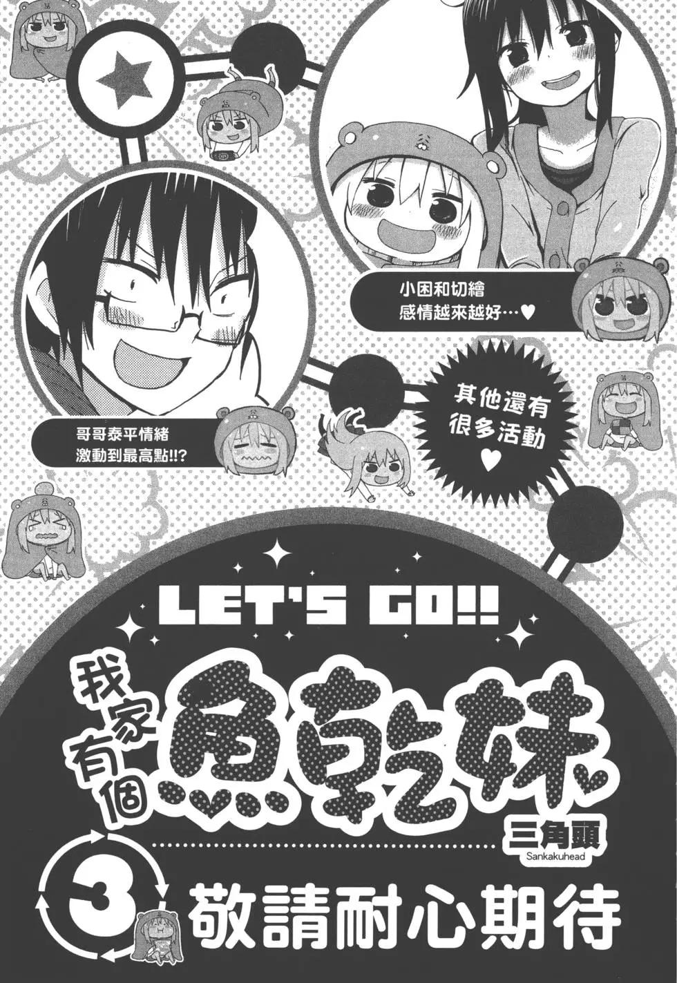 第 178 页