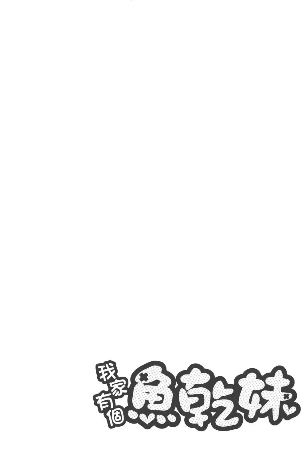 第 110 页