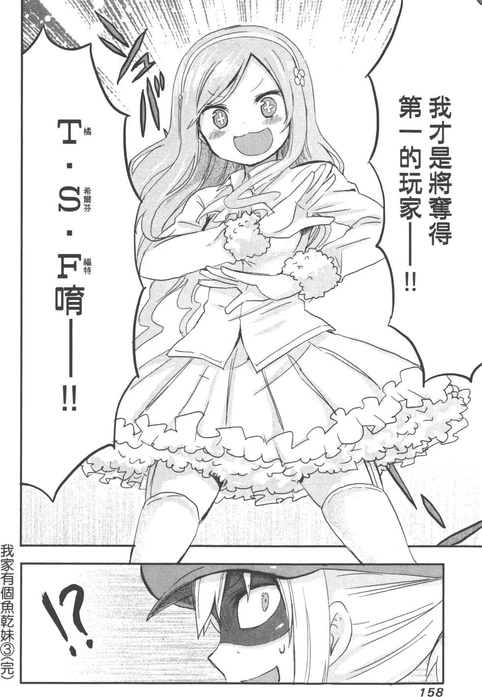 第 162 页
