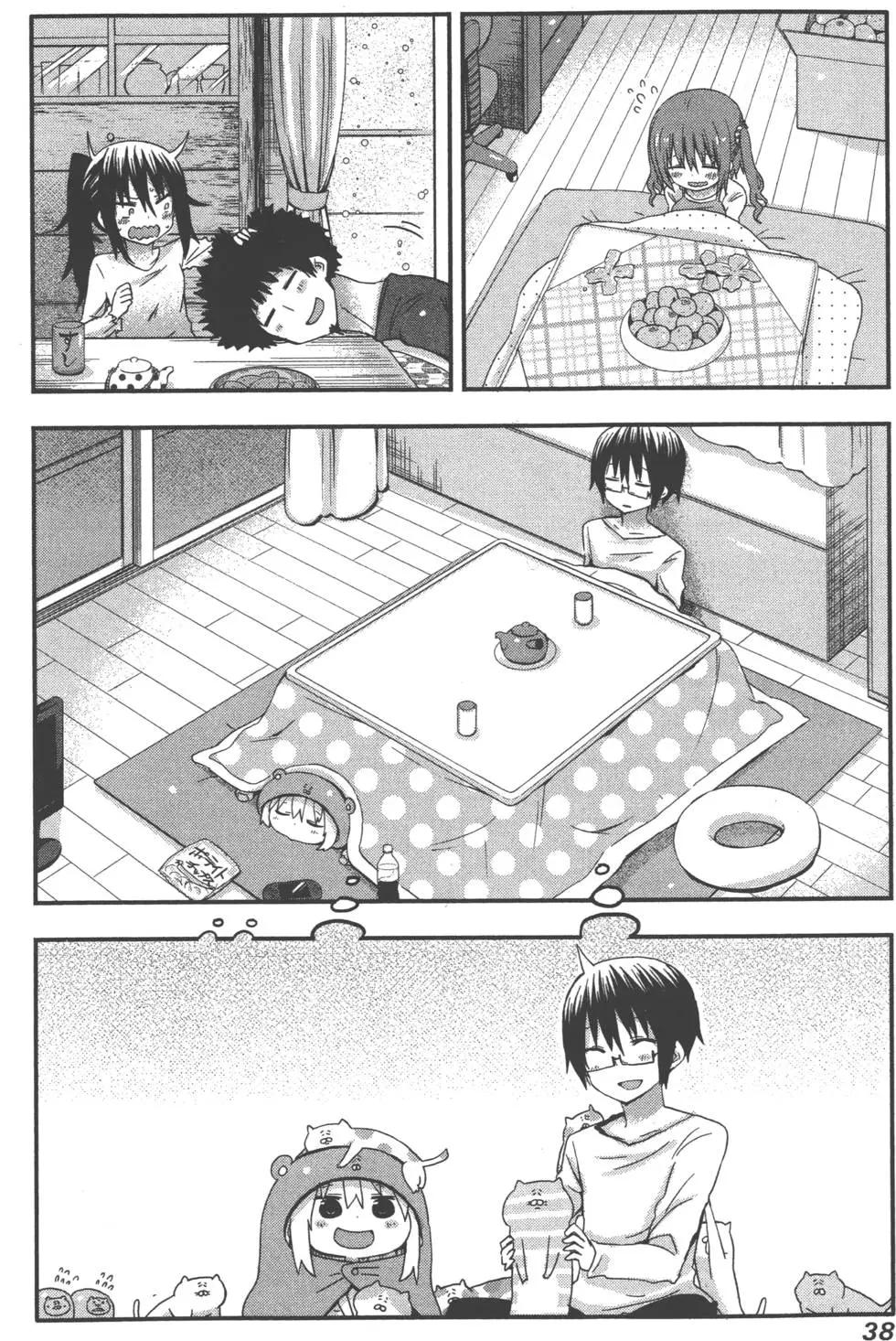 第 42 页