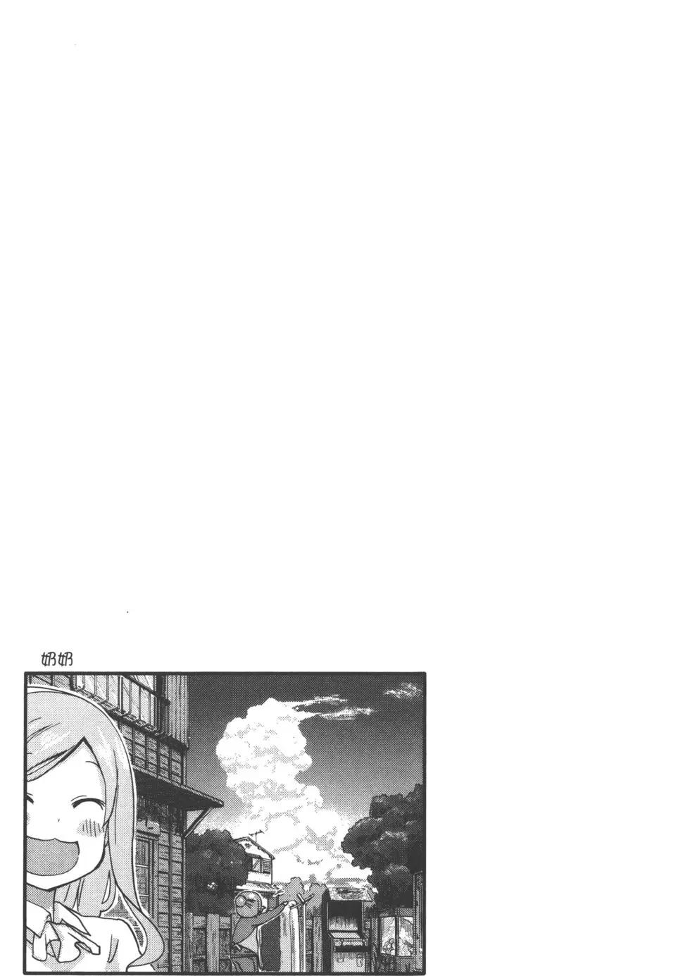 第 118 页