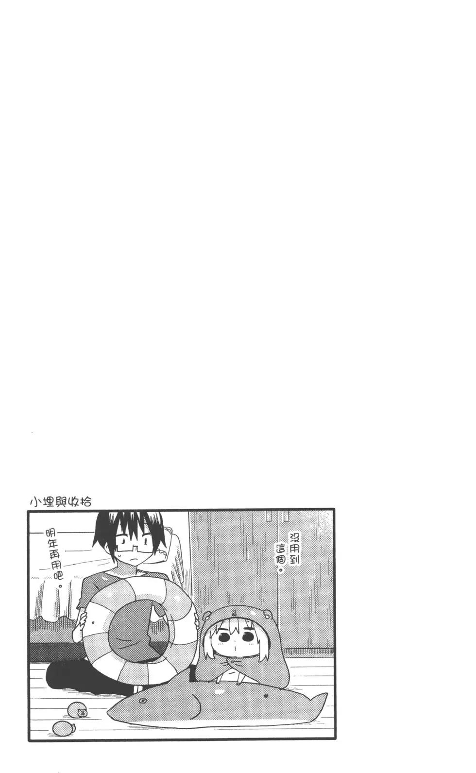 第 146 页