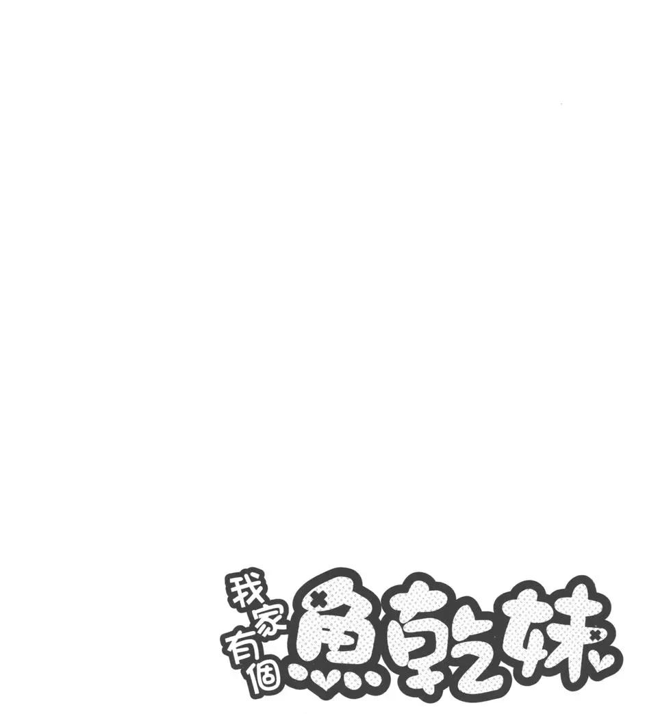 第 173 页