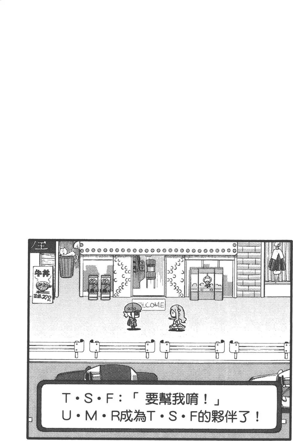 第 40 页