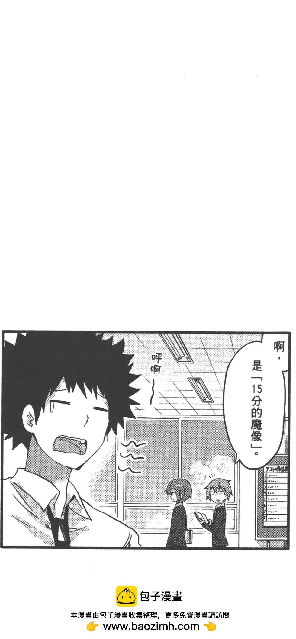 第 100 页