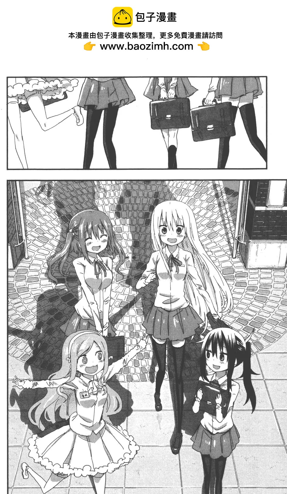 第 109 页