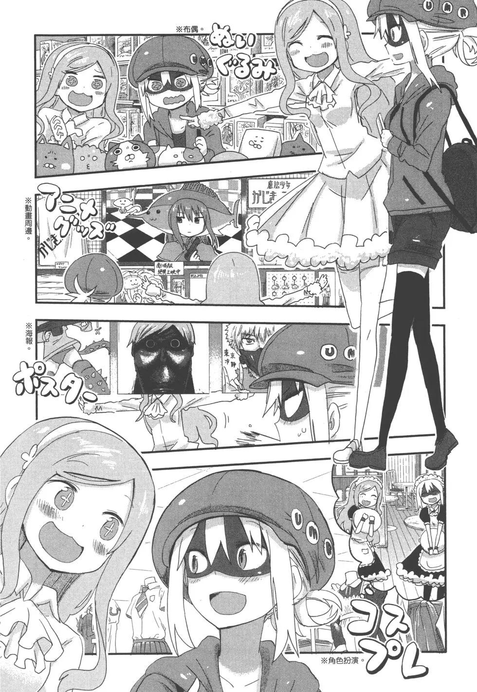 第 137 页