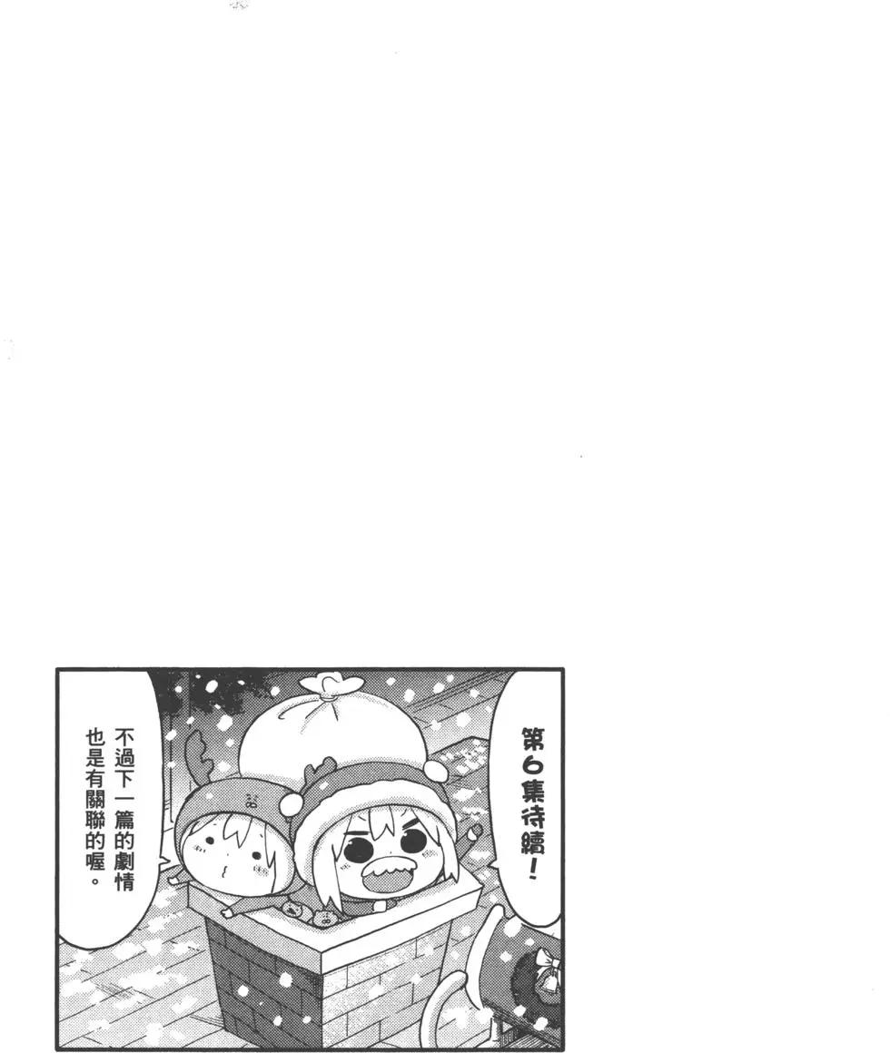 第 162 页