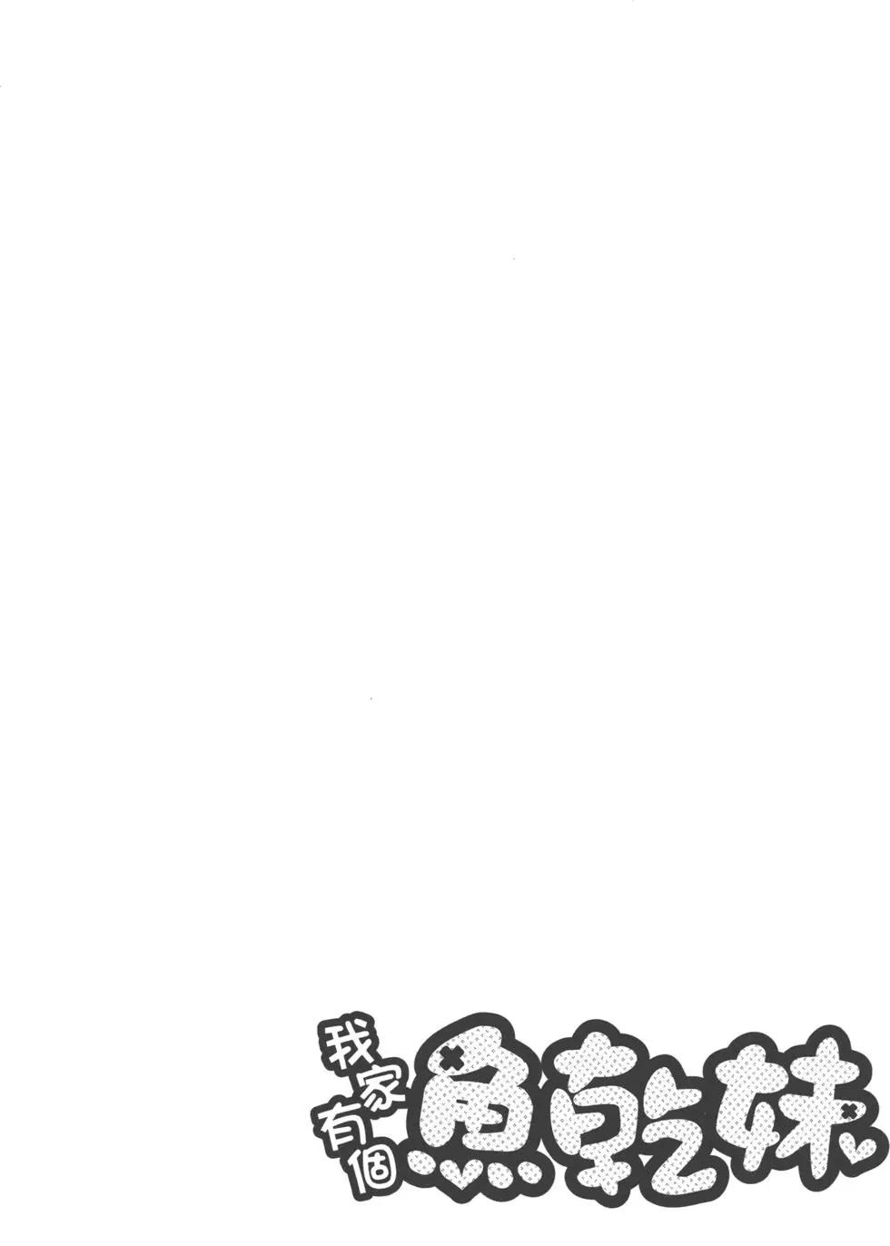 第 163 页