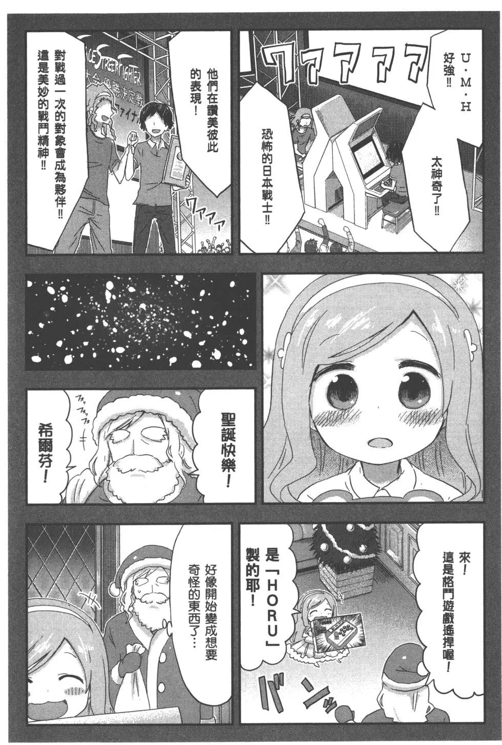 第 168 页