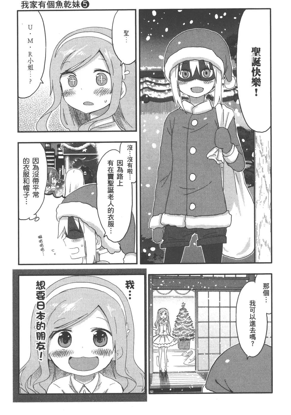 第 170 页