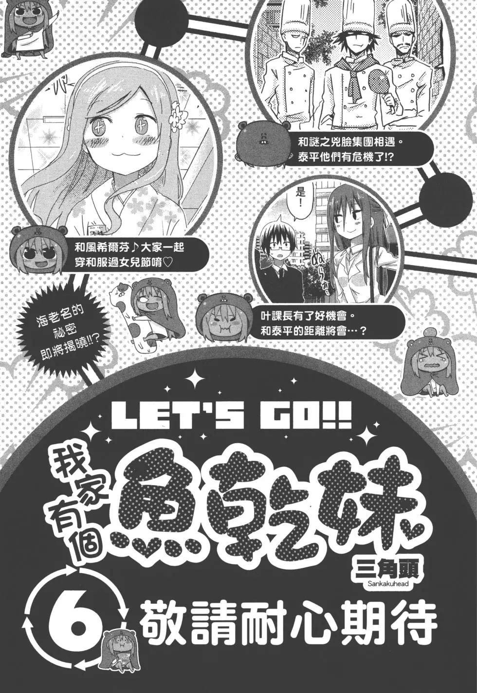 第 178 页