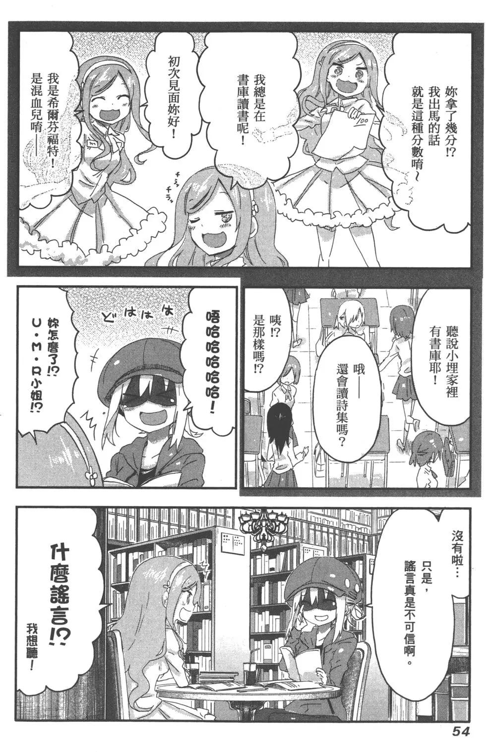 第 57 页