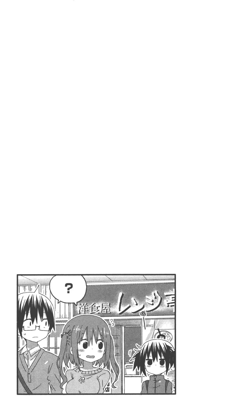 第 110 页