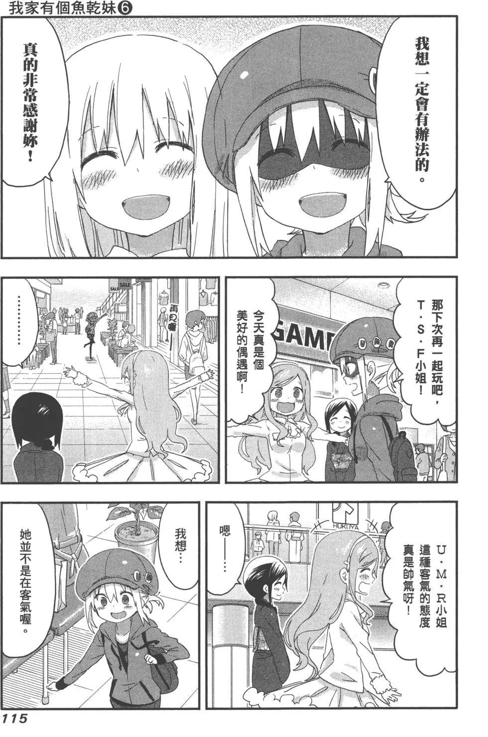 第 118 页