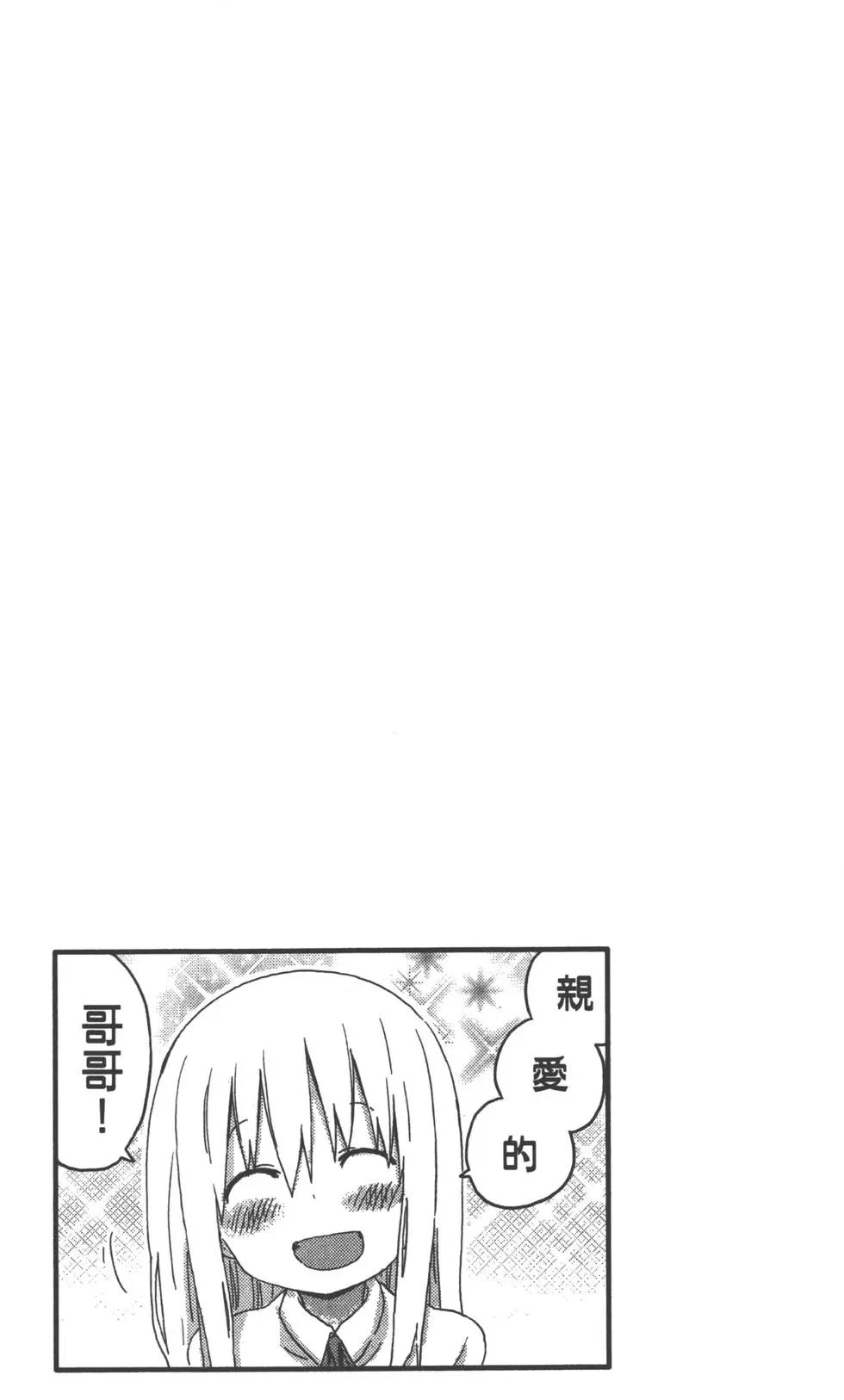第 120 页