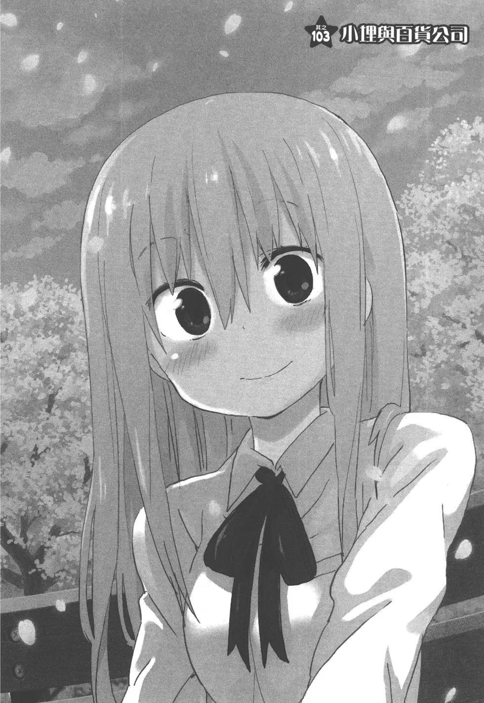 第 121 页