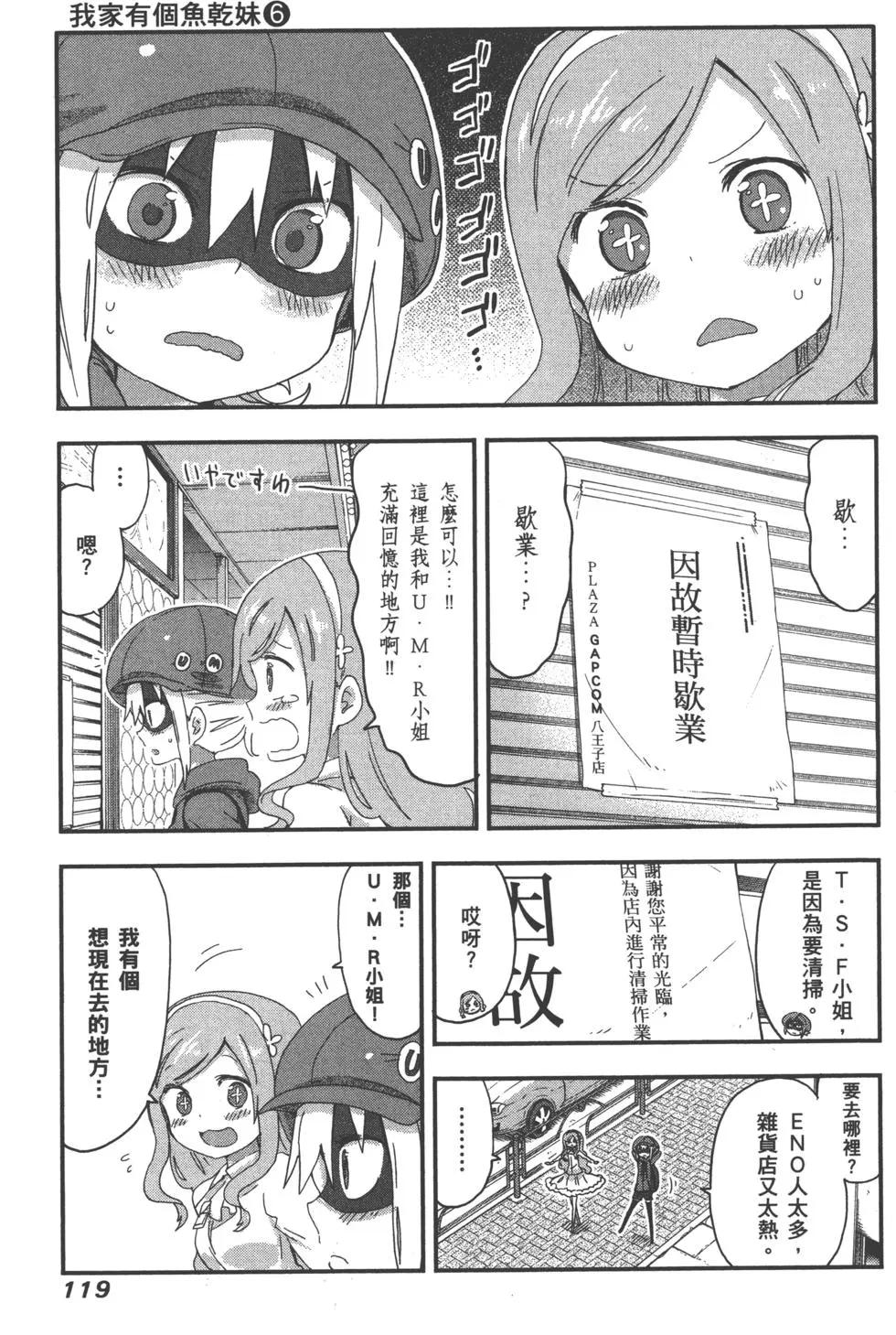 第 122 页