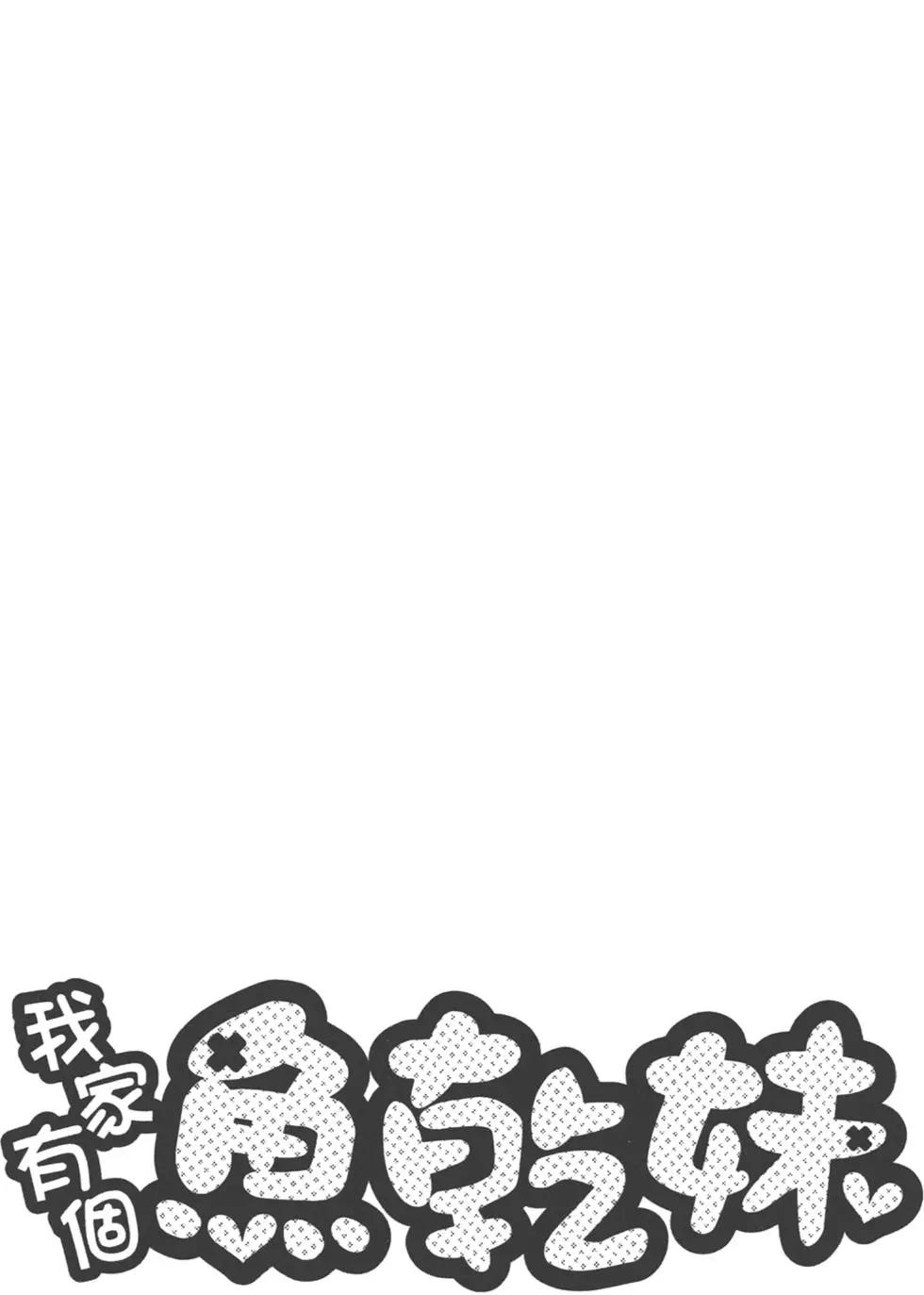 第 147 页