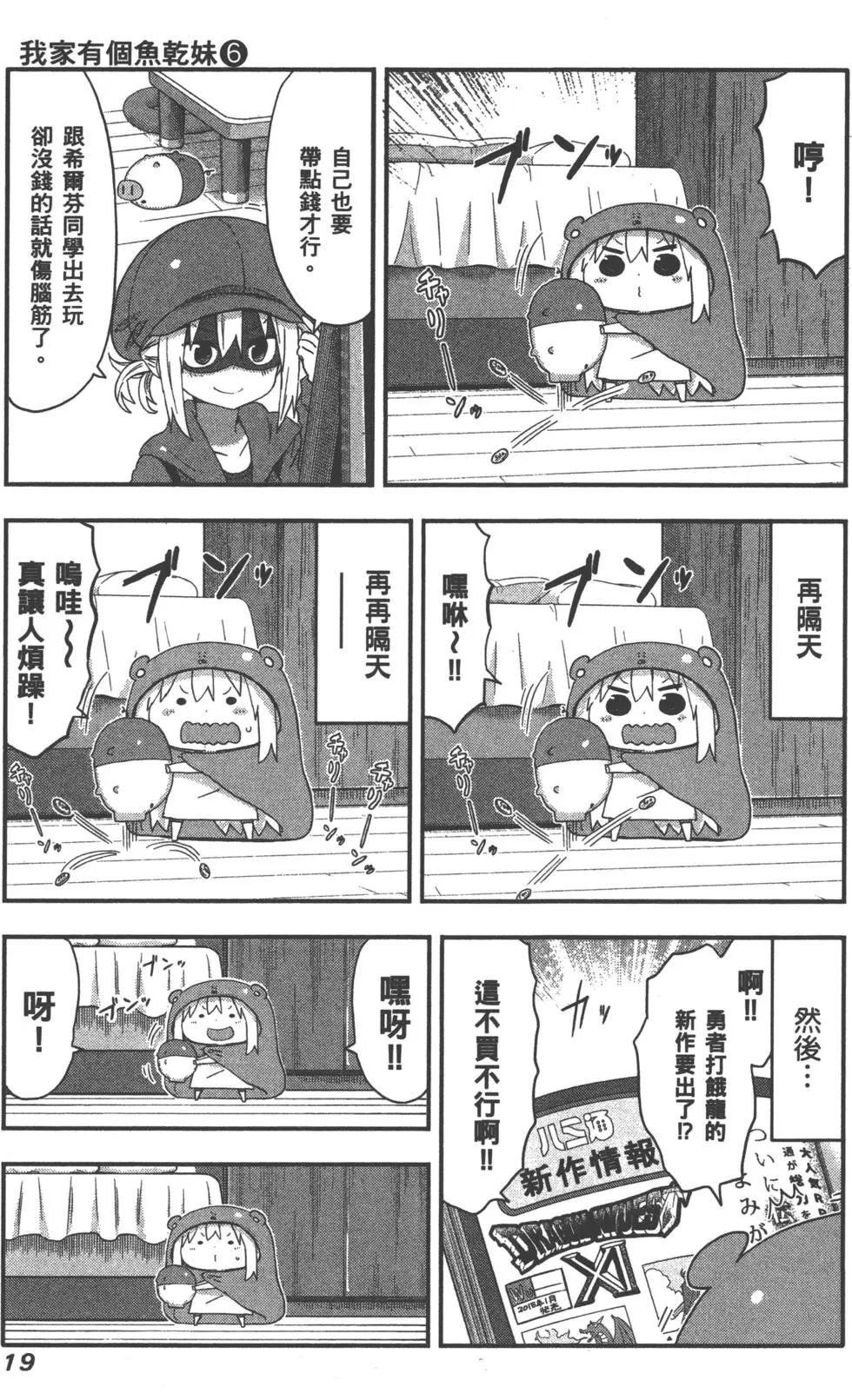 第 22 页