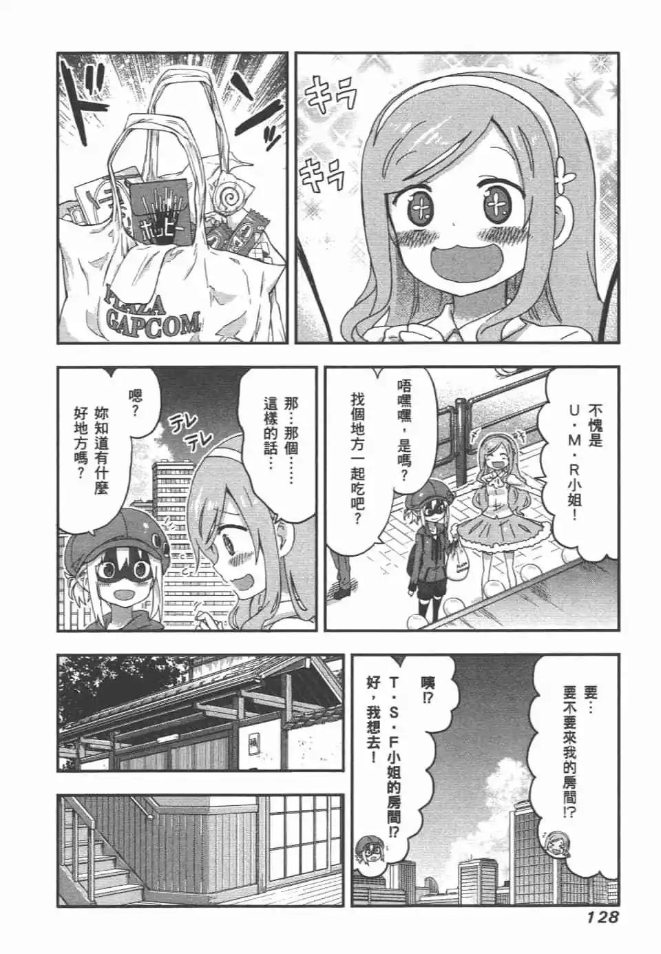 第 130 页