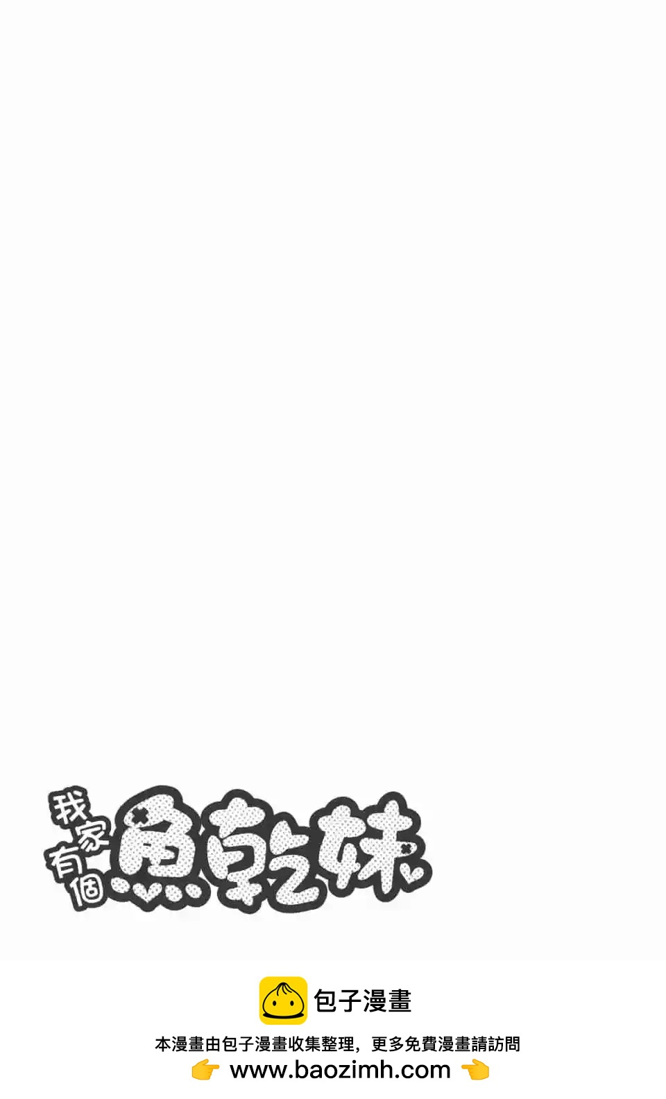 第 175 页