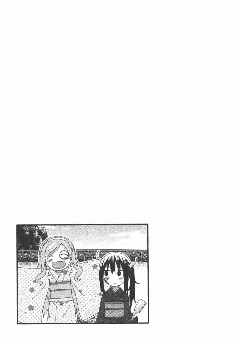 第 119 页