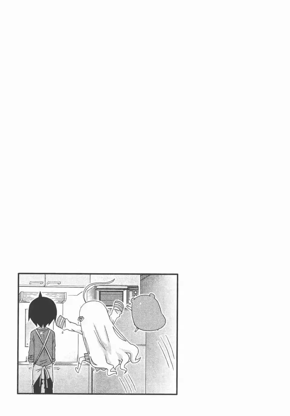 第 137 页