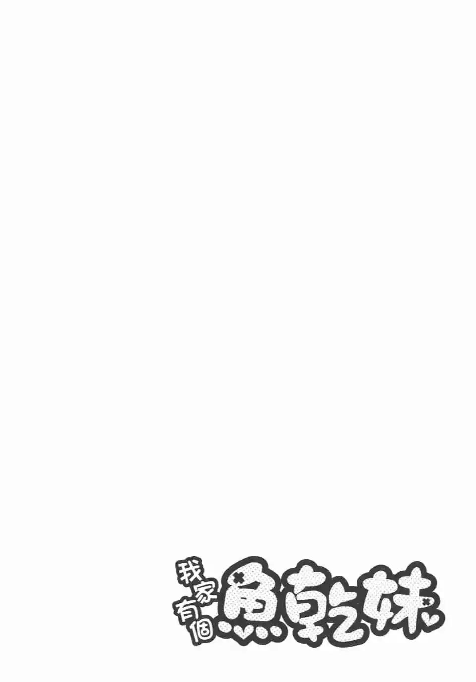 第 138 页