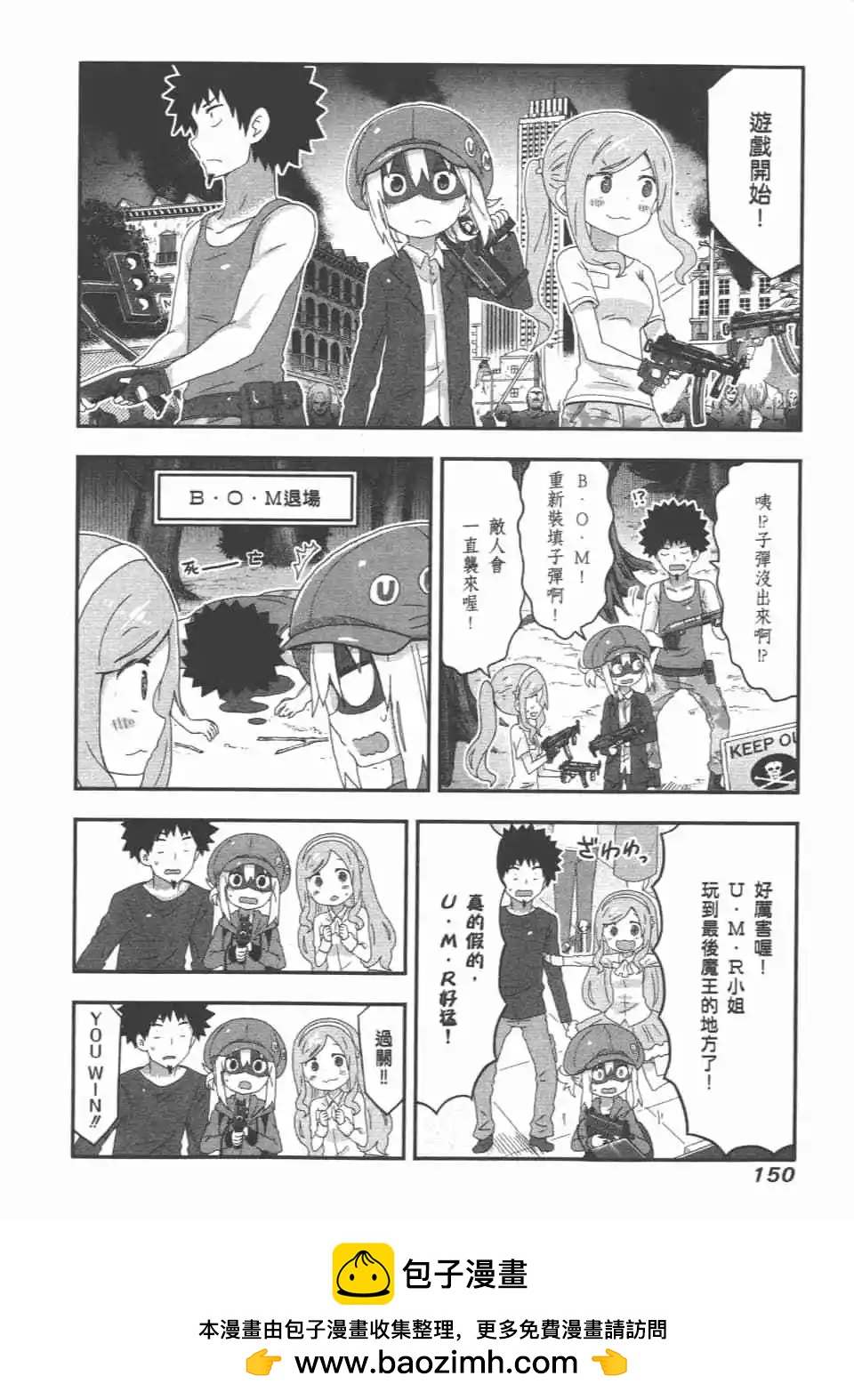 第 152 页