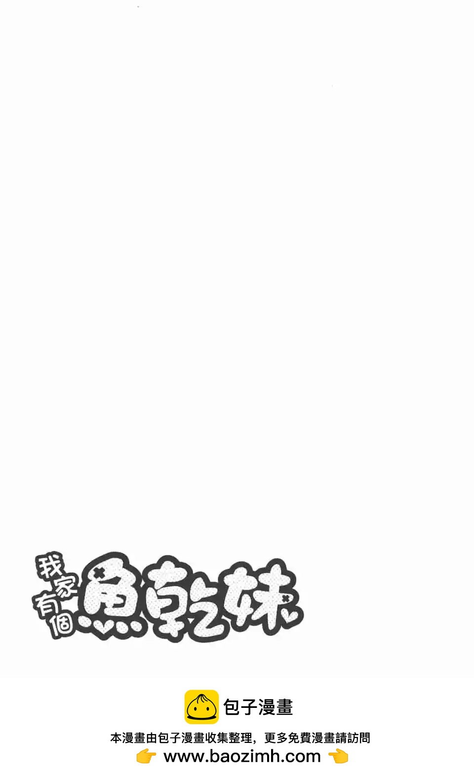 第 177 页