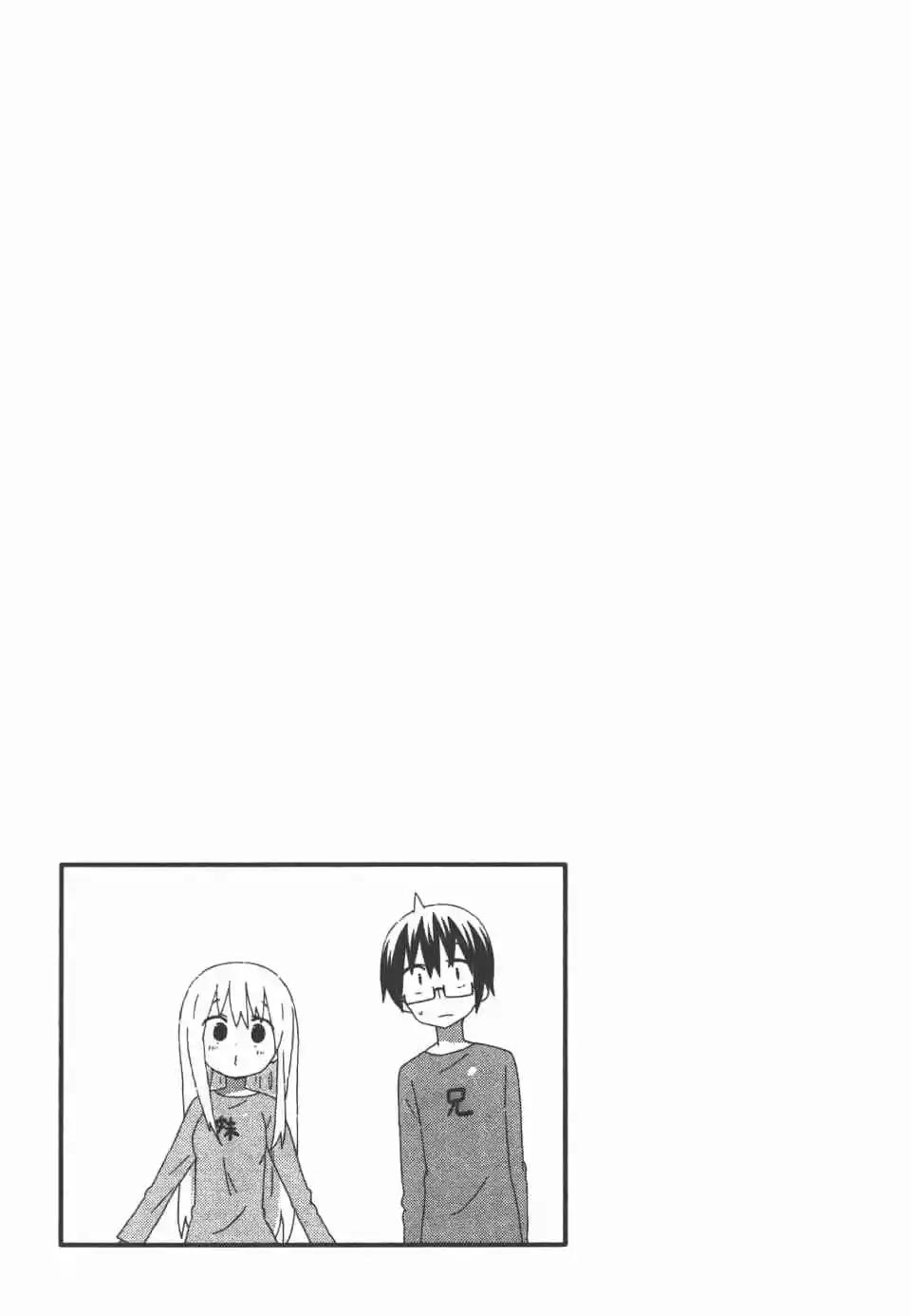 第 109 页