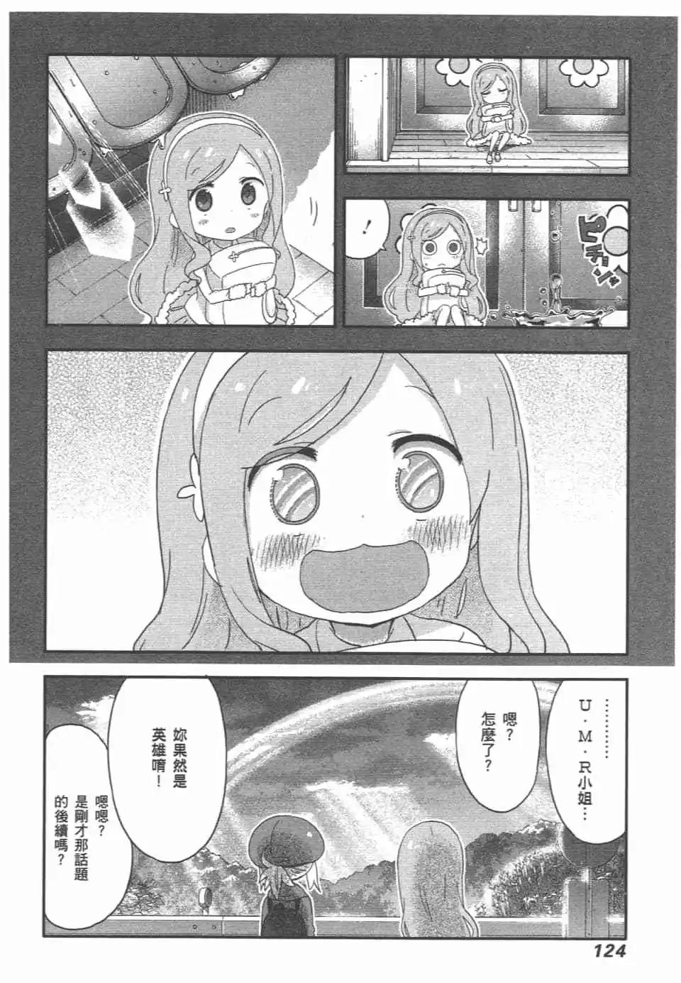 第 126 页
