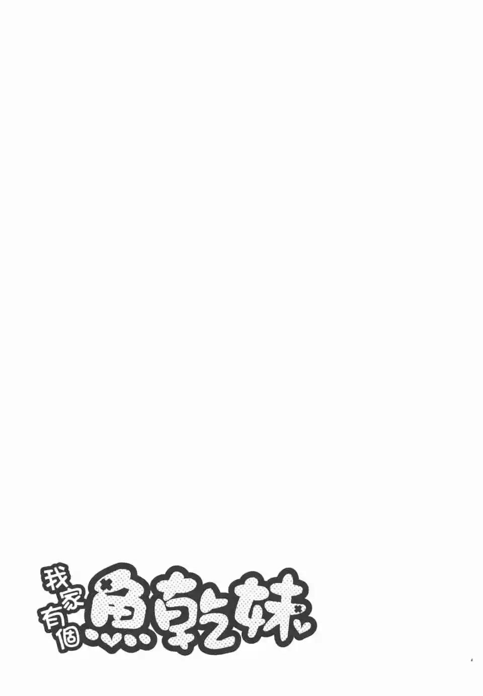 第 175 页