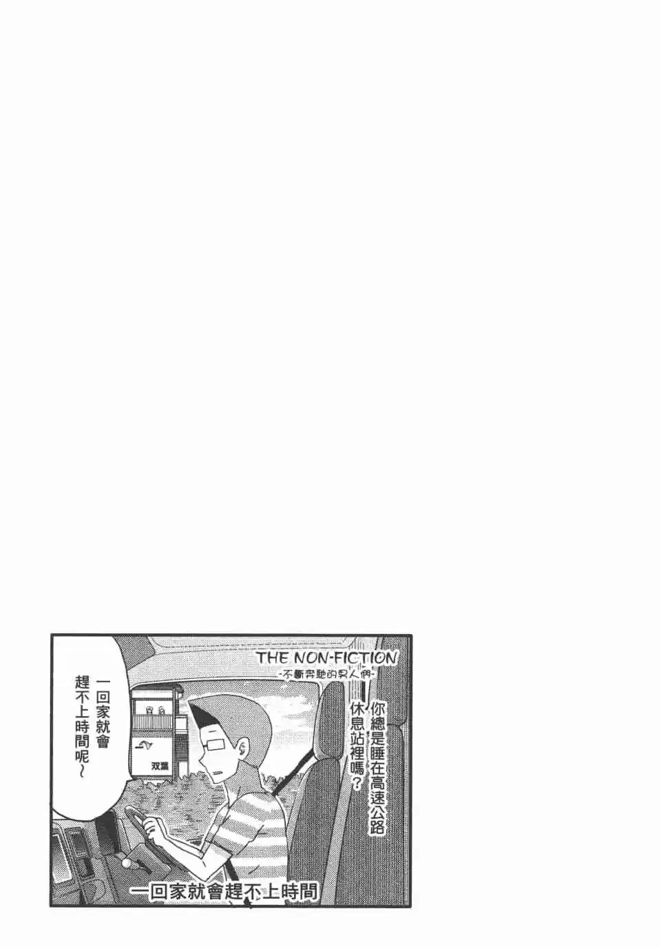 第 151 页