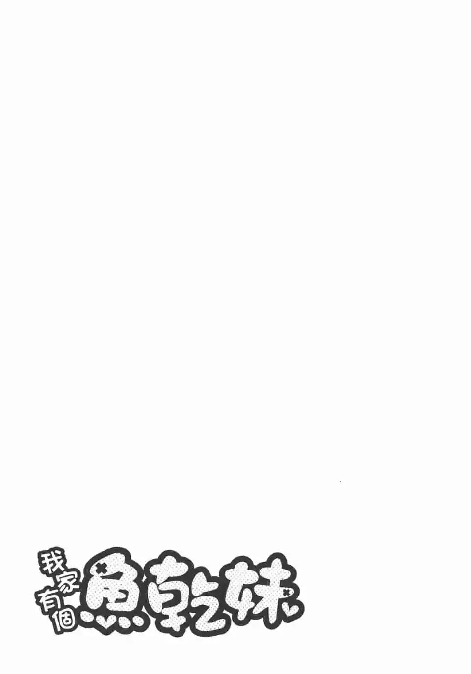第 175 页