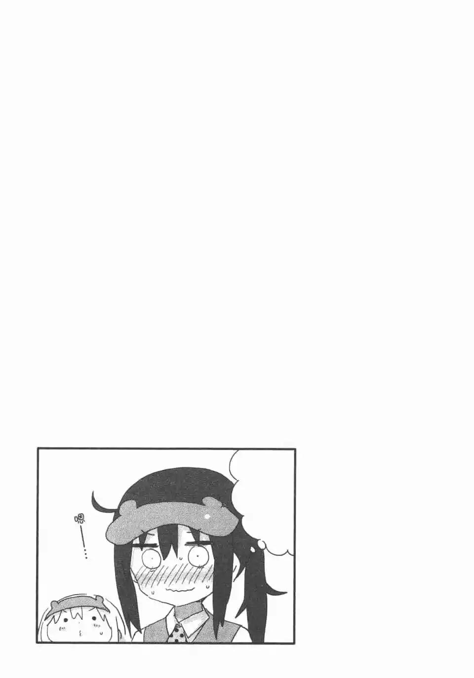 第 151 页