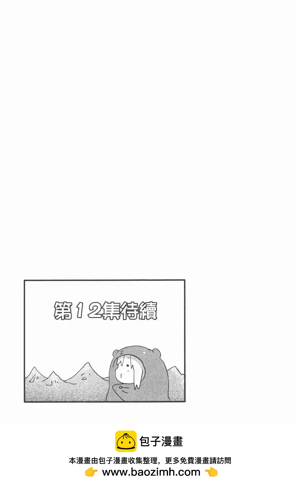 第 169 页