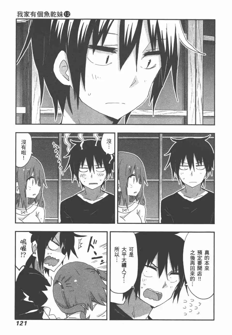 第 124 页