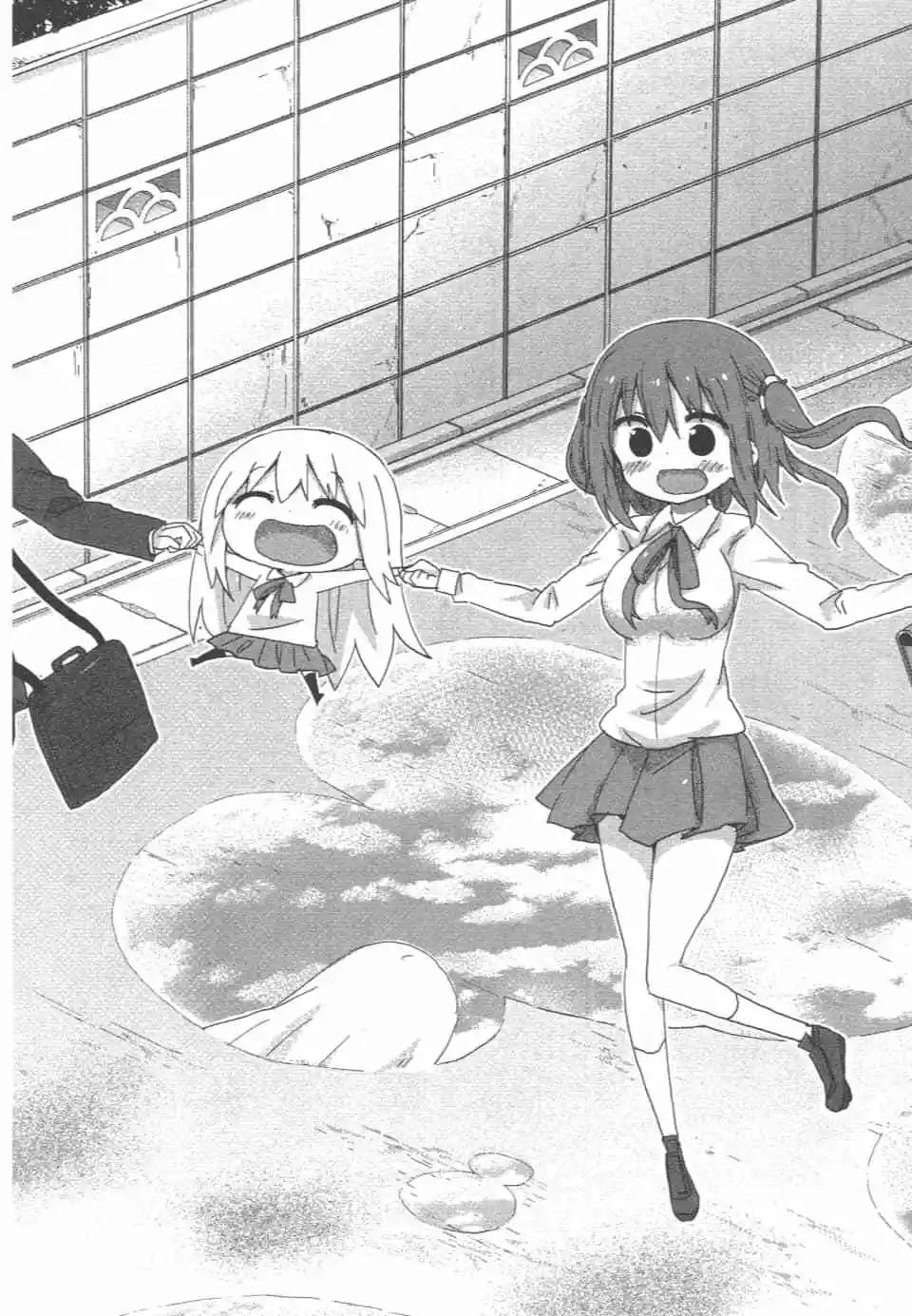 第 169 页