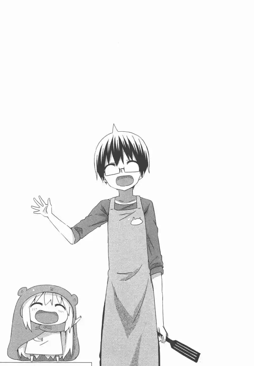 第 172 页