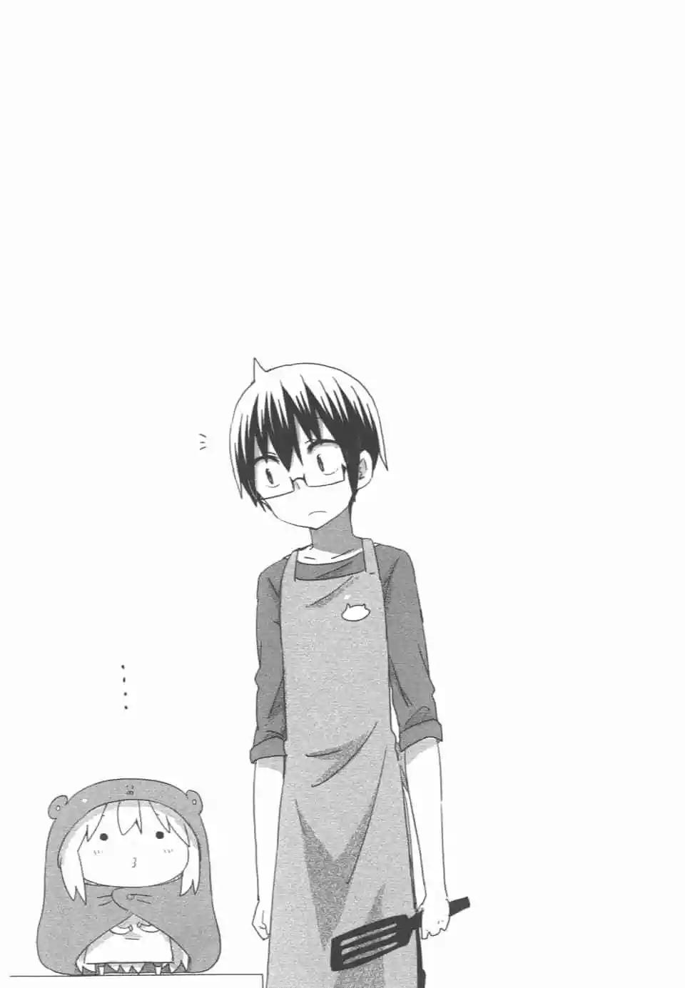 第 173 页