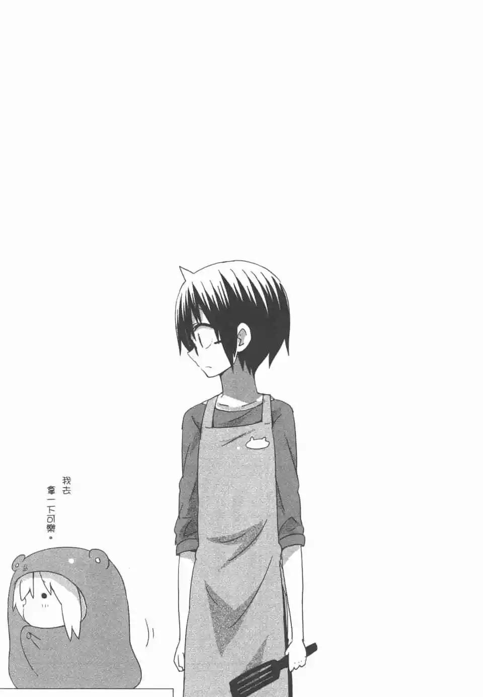 第 174 页