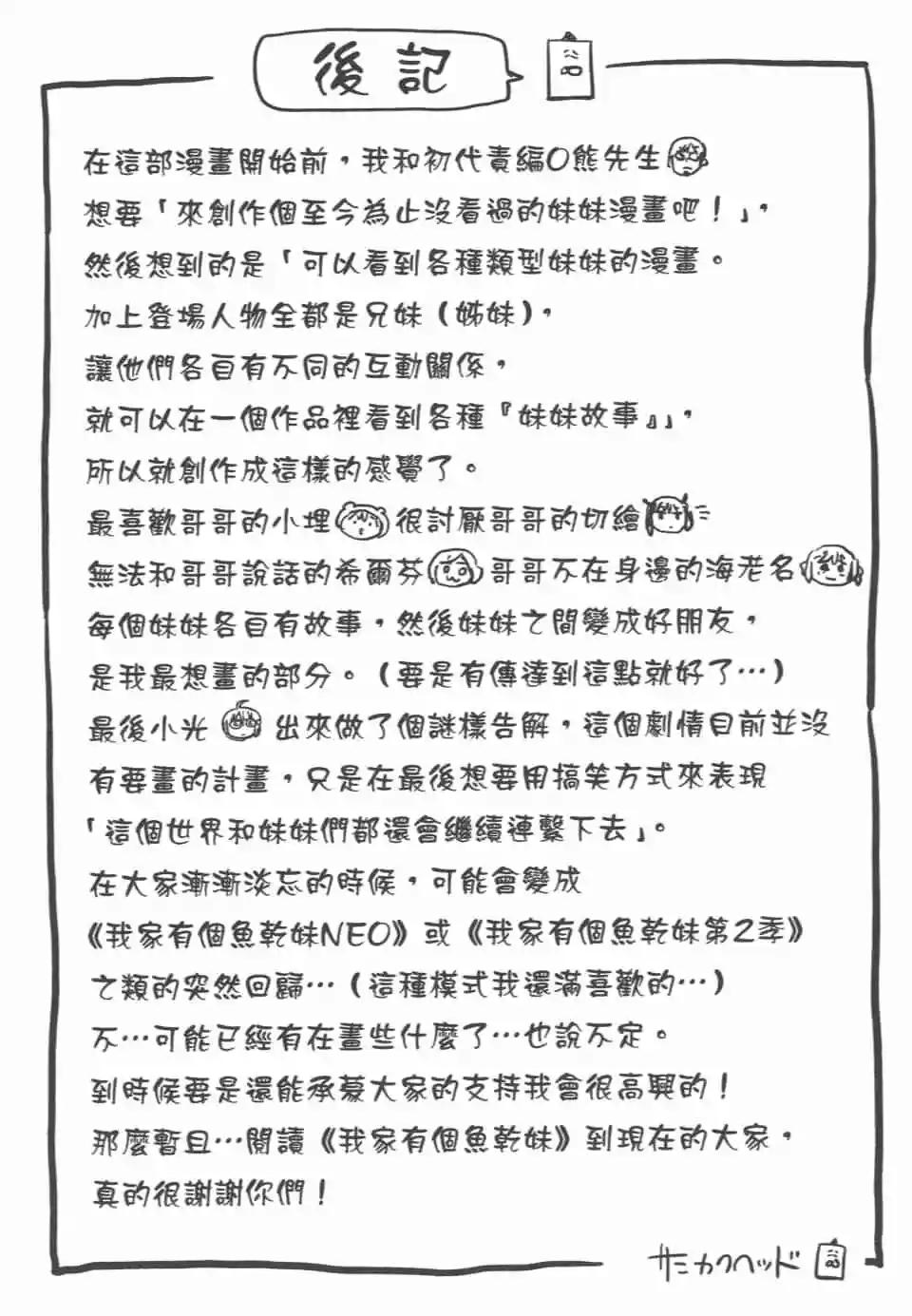 第 177 页