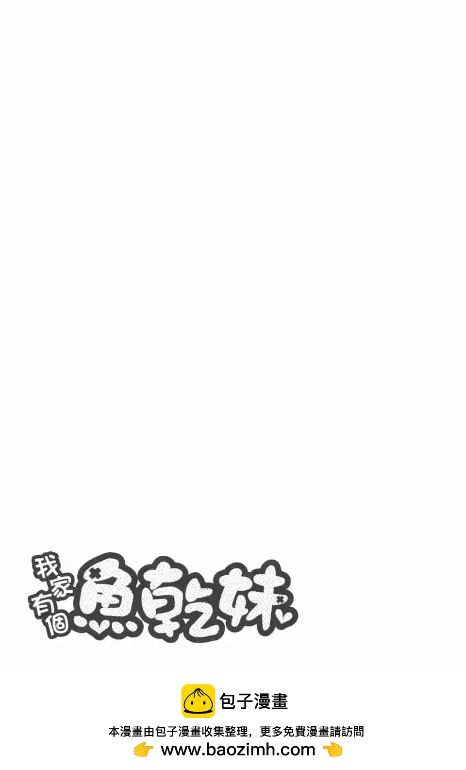 第 178 页