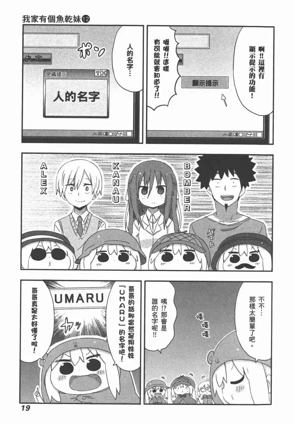 第 22 页