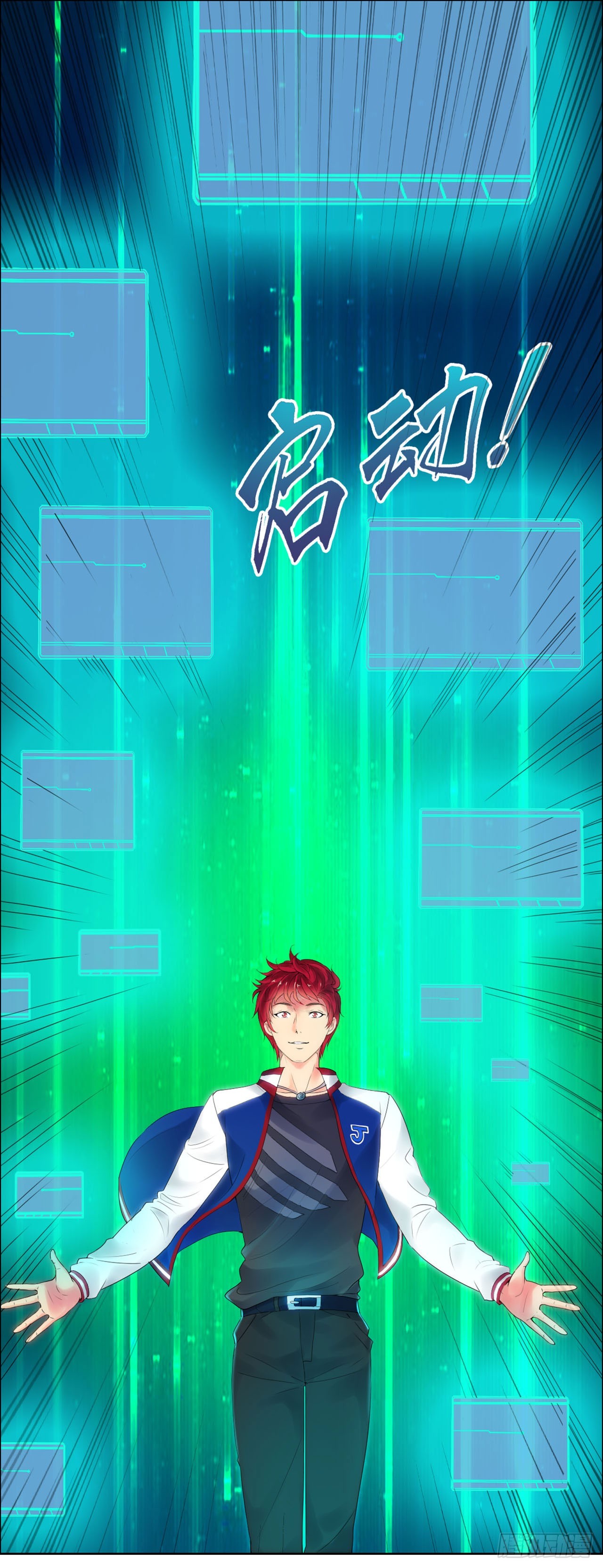 第 14 页