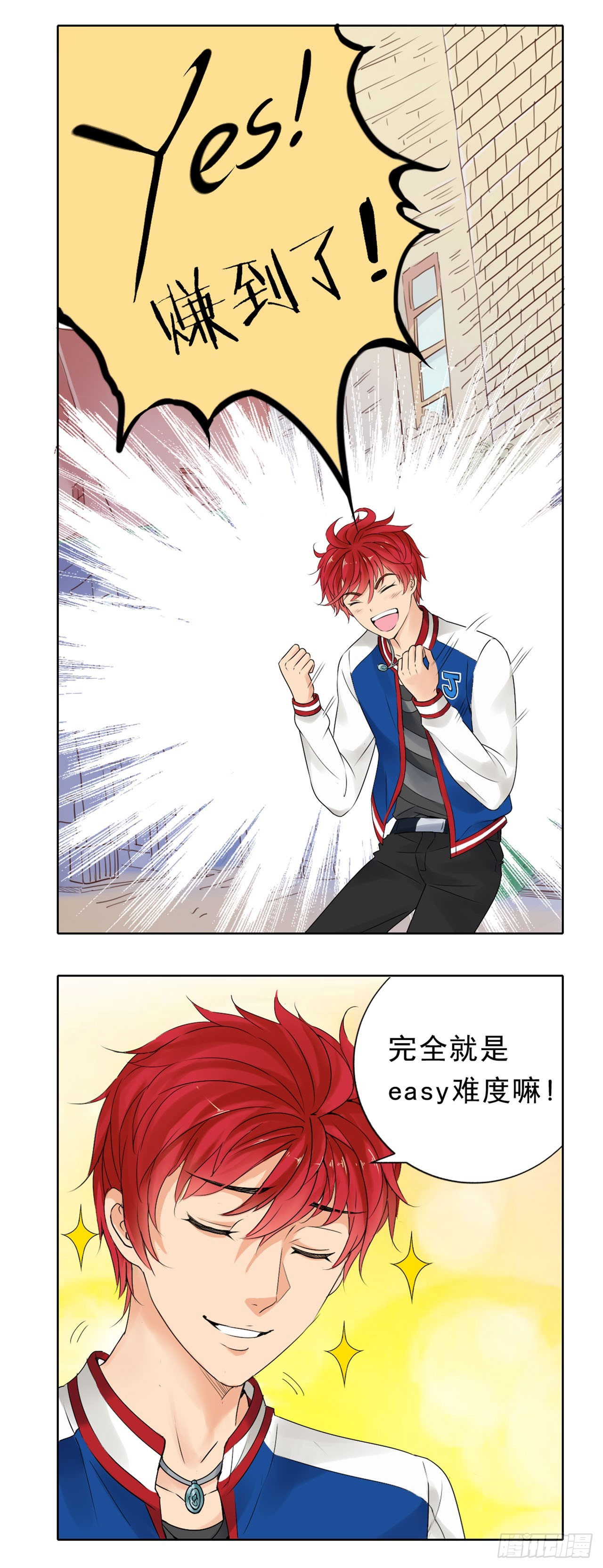 第 7 页