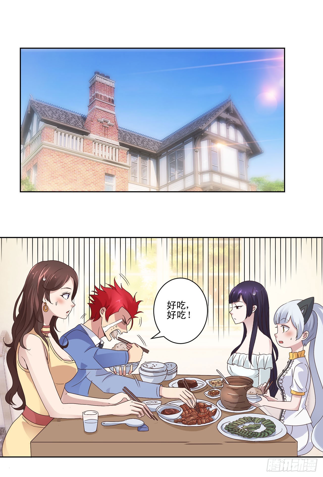 第 1 页